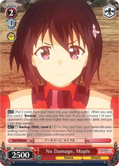 No Damage Maple BFR/S78-E068 U BOFURI: I Don't Want to Get Hurt, so I'll Max Out My Defense Card