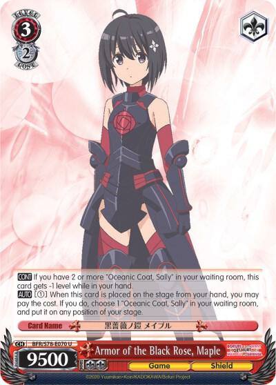 Armor of the Black Rose Maple BFR/S78-E070 U BOFURI: I Don't Want to Get Hurt, so I'll Max Out My Defense Card