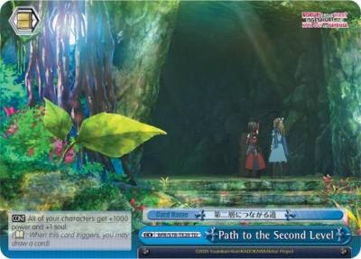 Path to the Second Level BFR/S78-TE20 TD BOFURI: I Don't Want to Get Hurt, so I'll Max Out My Defense Card