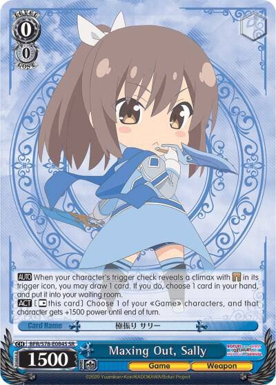 Maxing Out Sally SR BFR/S78-E084S SR BOFURI: I Don't Want to Get Hurt, so I'll Max Out My Defense Card