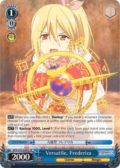 Versatile Frederica SR BFR/S78-E086S SR BOFURI: I Don't Want to Get Hurt, so I'll Max Out My Defense Card