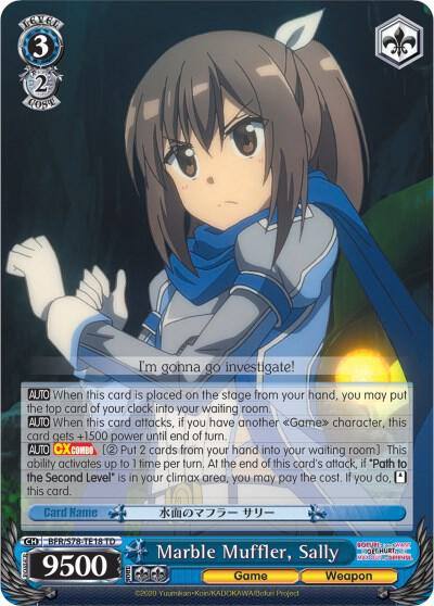 Marble Muffler Sally BFR/S78-TE18 TD BOFURI: I Don't Want to Get Hurt, so I'll Max Out My Defense Card