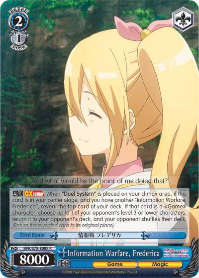 Information Warfare Frederica BFR/S78-E088 R BOFURI: I Don't Want to Get Hurt, so I'll Max Out My Defense Card