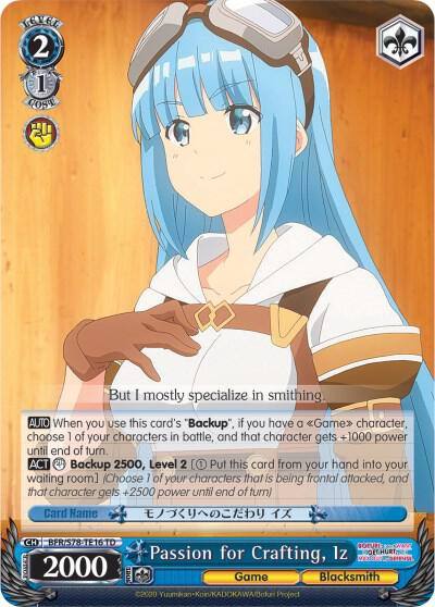 Passion for Crafting Iz BFR/S78-TE16 TD BOFURI: I Don't Want to Get Hurt, so I'll Max Out My Defense Card