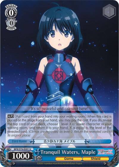 Tranquil Waters Maple BFR/S78-E091 U BOFURI: I Don't Want to Get Hurt, so I'll Max Out My Defense Card