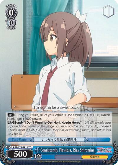 Consistently Flawless Risa Shiromine BFR/S78-TE11 TD BOFURI: I Don't Want to Get Hurt, so I'll Max Out My Defense Card