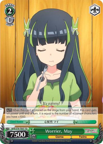 Worrier May BFR/S78-TE07 TD BOFURI: I Don't Want to Get Hurt, so I'll Max Out My Defense Card