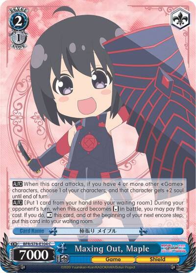 Maxing Out Maple BFR/S78-E104 C BOFURI: I Don't Want to Get Hurt, so I'll Max Out My Defense Card