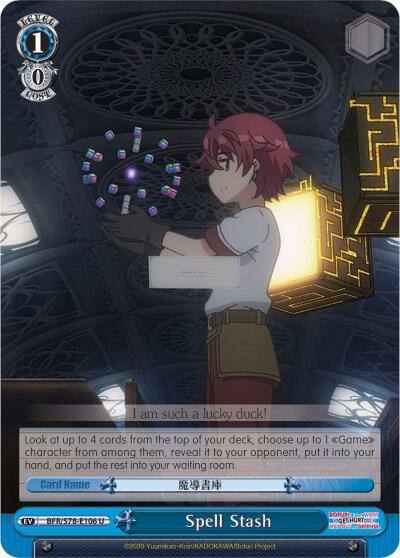 Spell Stash BFR/S78-E106 U BOFURI: I Don't Want to Get Hurt, so I'll Max Out My Defense Card