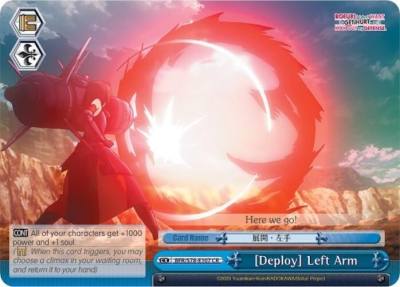 Deploy Left Arm BFR/S78-E107 CR BOFURI: I Don't Want to Get Hurt, so I'll Max Out My Defense Card