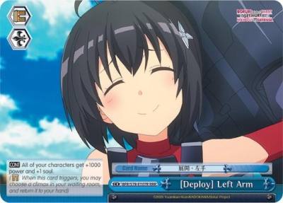 Deploy Left Arm RRR BFR/S78-E107R RRR BOFURI: I Don't Want to Get Hurt, so I'll Max Out My Defense Card