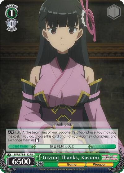 Giving Thanks Kasumi BFR/S78-E112 PR BOFURI: I Don't Want to Get Hurt, so I'll Max Out My Defense Card
