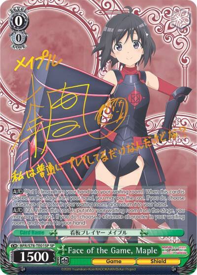 Face of the Game Maple SP BFR/S78-TE01SP SP BOFURI: I Don't Want to Get Hurt, so I'll Max Out My Defense Card