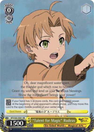 Talent for Magic Rudeus MTI/S83-E001 RR Mushoku Tensei: Jobless Reincarnation Card