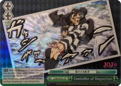 Controller of Magnetism JJR Silver Stamp JJ/S66-E045J JJR JoJo's Bizarre Adventure: Golden Wind Card