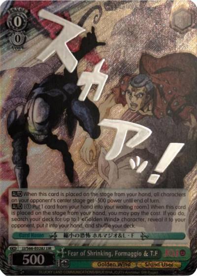 Fear of Shrinking Formaggio and TF JJR Silver Stamp JJ/S66-E028J JJR JoJo's Bizarre Adventure: Golden Wind Card