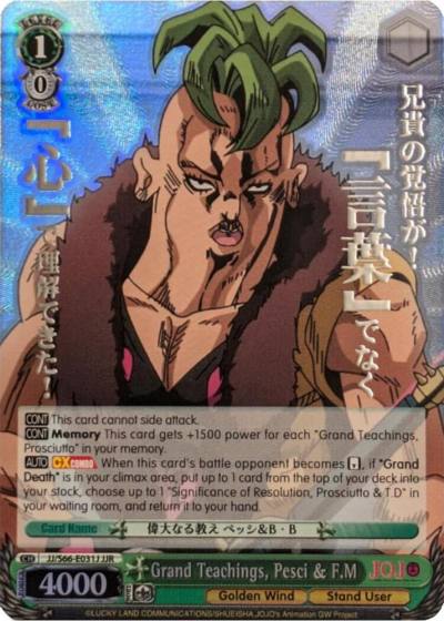 Grand Teachings Pesci and FM JJR Silver Stamp JJ/S66-E031J JJR JoJo's Bizarre Adventure: Golden Wind Card
