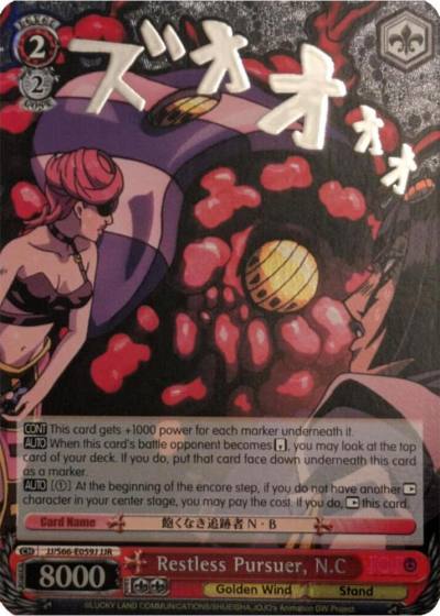 Restless Pursuer NC JJR Silver Stamp JJ/S66-E059J JJR JoJo's Bizarre Adventure: Golden Wind Card