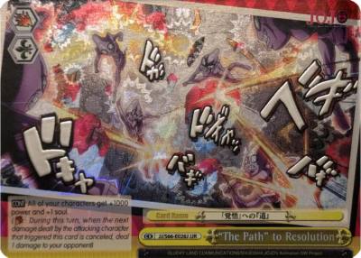 The Path to Resolution JJR Silver Stamp JJ/S66-E026J JJR JoJo's Bizarre Adventure: Golden Wind Card