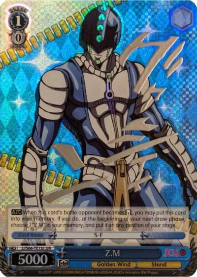 ZM JJR Silver Stamp JJ/S66-TE15J JJR JoJo's Bizarre Adventure: Golden Wind Card