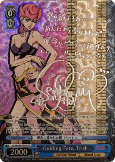 Guiding Fate Trish SP Silver Signature JJ/S66-E073SP SP JoJo's Bizarre Adventure: Golden Wind Card