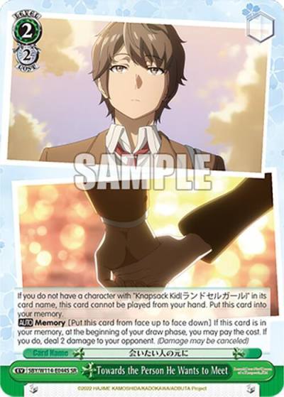 Towards the Person He Wants to Meet SR SBY/W114-E044S SR Rascal Does Not Dream Series Card