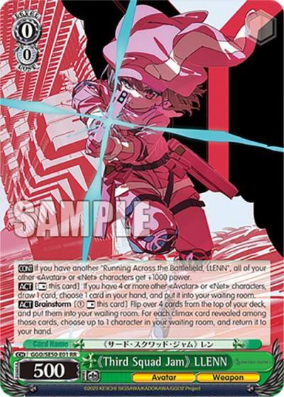 Third Squad Jam LLENN GGO/SE50-E01 RR SAO Alternative–Gun Gale Online–2 Premium Booster Card