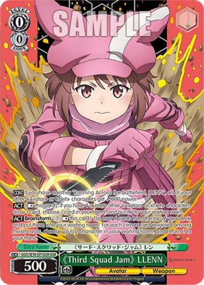 Third Squad Jam LLENN GGR GGO/SE50-E01GGR GGR SAO Alternative–Gun Gale Online–2 Premium Booster Card