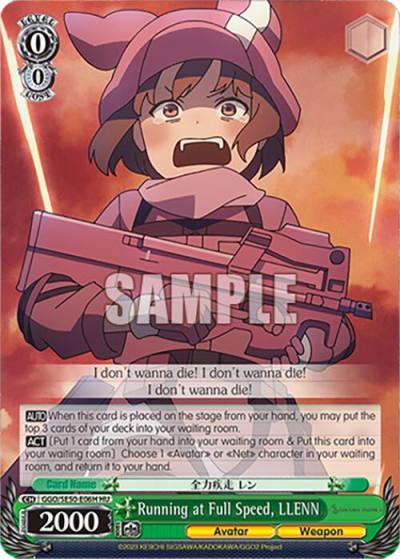 Running at Full Speed LLENN HU GGO/SE50-E06H HU SAO Alternative–Gun Gale Online–2 Premium Booster Card