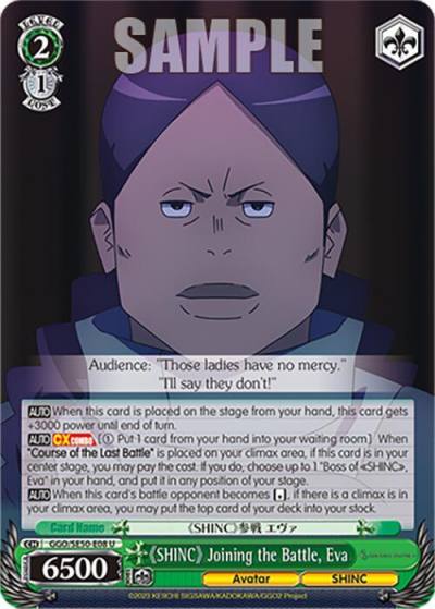 SHINC Joining the Battle Eva GGO/SE50-E08 U SAO Alternative–Gun Gale Online–2 Premium Booster Card