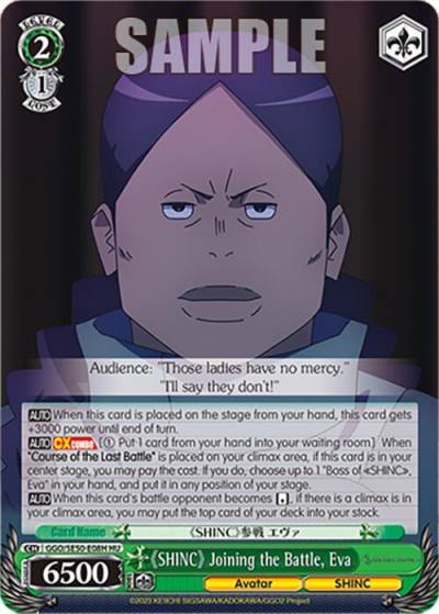 SHINC Joining the Battle Eva HC GGO/SE50-E08H HC SAO Alternative–Gun Gale Online–2 Premium Booster Card