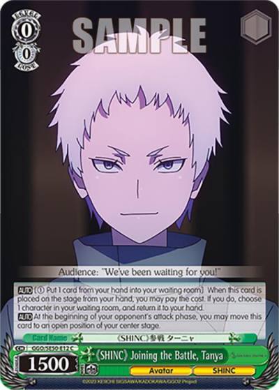 SHINC Joining the Battle Tanya GGO/SE50-E12 C SAO Alternative–Gun Gale Online–2 Premium Booster Card