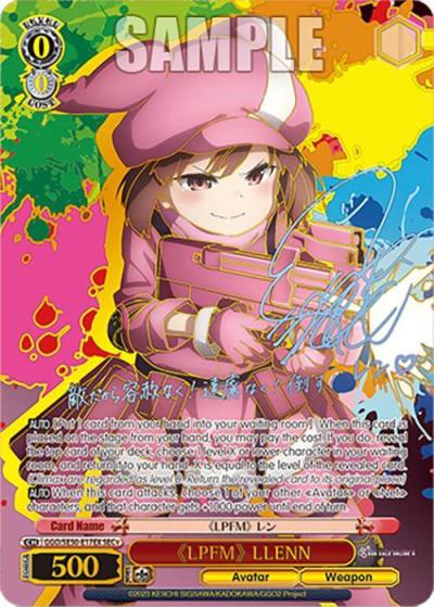LPFM LLENN SECplus GGO/SE50-E17EX SEC+ SAO Alternative–Gun Gale Online–2 Premium Booster Card