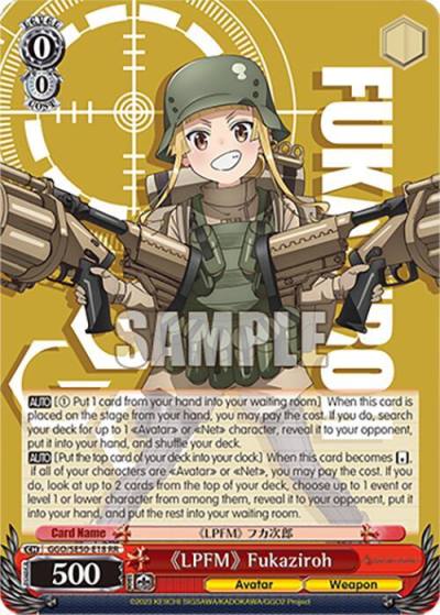 LPFM Fukaziroh GGO/SE50-E18 RR SAO Alternative–Gun Gale Online–2 Premium Booster Card
