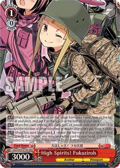 High Spirits Fukaziroh HR GGO/SE50-E19H Holo Rare SAO Alternative–Gun Gale Online–2 Premium Booster Card