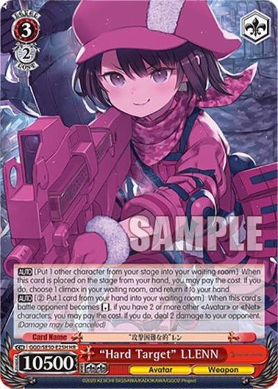 Hard Target LLENN HU GGO/SE50-E25H HU SAO Alternative–Gun Gale Online–2 Premium Booster Card