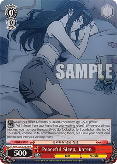 Peaceful Sleep Karen GGO/SE50-E26 U SAO Alternative–Gun Gale Online–2 Premium Booster Card