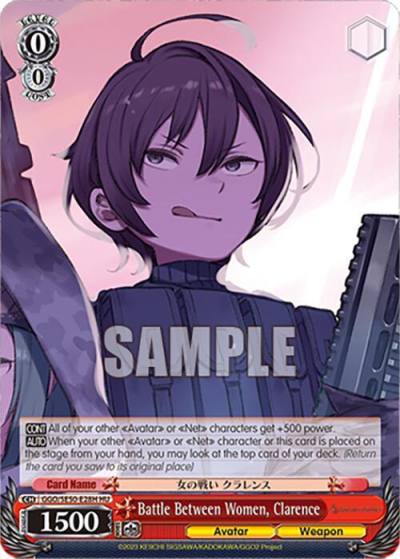 Battle Between Women Clarence HC GGO/SE50-E28H HC SAO Alternative–Gun Gale Online–2 Premium Booster Card