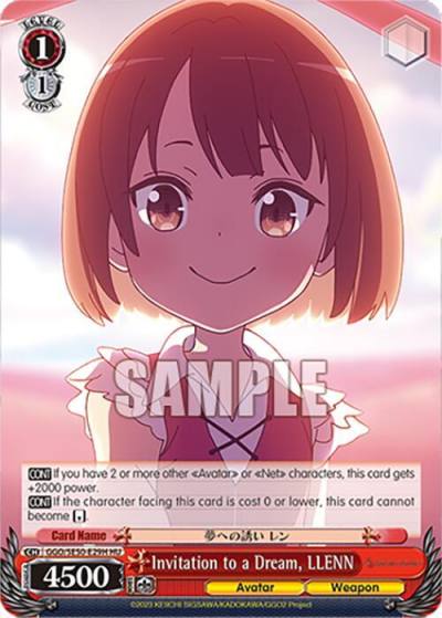 Invitation to a Dream LLENN HC GGO/SE50-E29H HC SAO Alternative–Gun Gale Online–2 Premium Booster Card