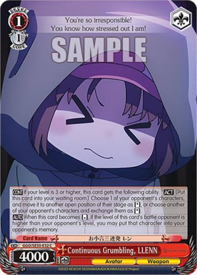 Continuous Grumbling LLENN GGO/SE50-E32 C SAO Alternative–Gun Gale Online–2 Premium Booster Card