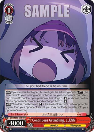 Continuous Grumbling LLENN HC GGO/SE50-E32H HC SAO Alternative–Gun Gale Online–2 Premium Booster Card