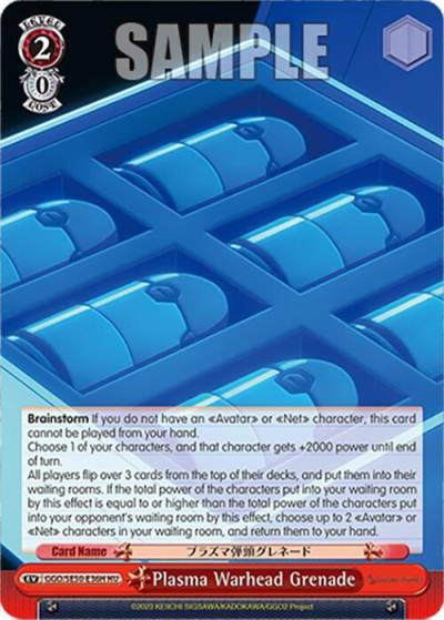 Plasma Warhead Grenade HC GGO/SE50-E36H HC SAO Alternative–Gun Gale Online–2 Premium Booster Card