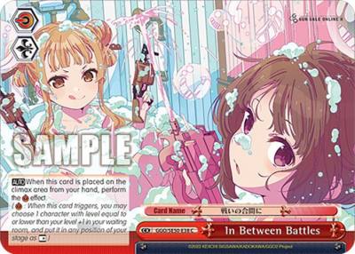 In Between Battles GGO/SE50-E38 C SAO Alternative–Gun Gale Online–2 Premium Booster Card
