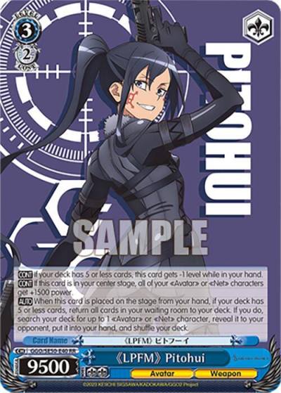 LPFM Pitohui GGO/SE50-E40 RR SAO Alternative–Gun Gale Online–2 Premium Booster Card