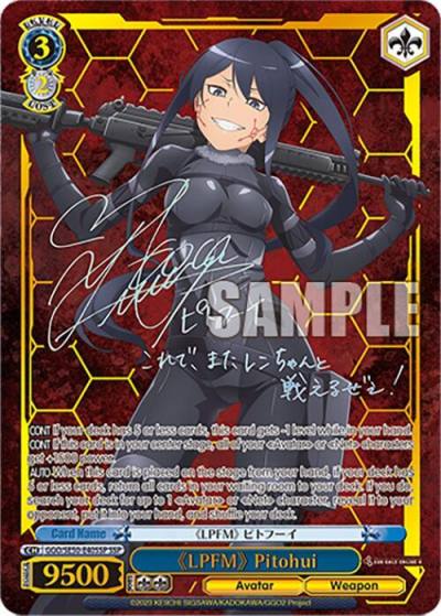 LPFM Pitohui SSP GGO/SE50-E40SSP SSP SAO Alternative–Gun Gale Online–2 Premium Booster Card