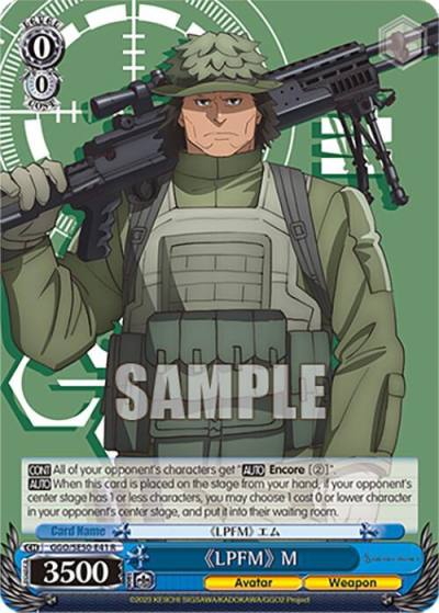 LPFM M GGO/SE50-E41 R SAO Alternative–Gun Gale Online–2 Premium Booster Card