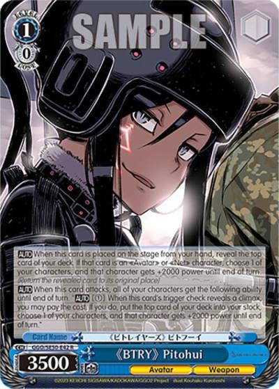 BTRY Pitohui GGO/SE50-E42 R SAO Alternative–Gun Gale Online–2 Premium Booster Card