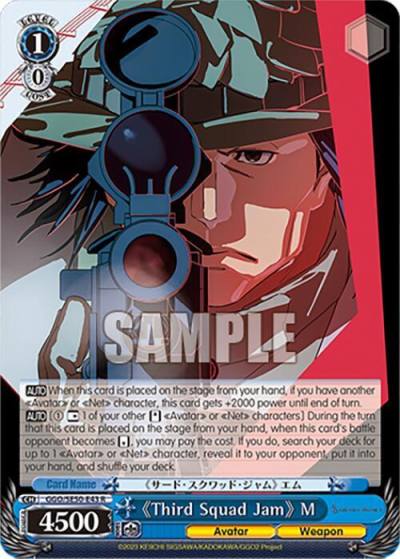 Third Squad Jam M GGO/SE50-E43 R SAO Alternative–Gun Gale Online–2 Premium Booster Card