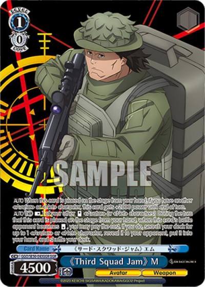 Third Squad Jam M GGR GGO/SE50-E43GGR GGR SAO Alternative–Gun Gale Online–2 Premium Booster Card