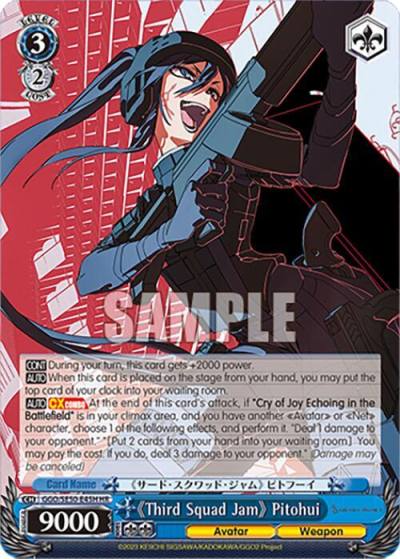 User of Exploding Bullets Shirley HU GGO/SE50-E44H HU SAO Alternative–Gun Gale Online–2 Premium Booster Card